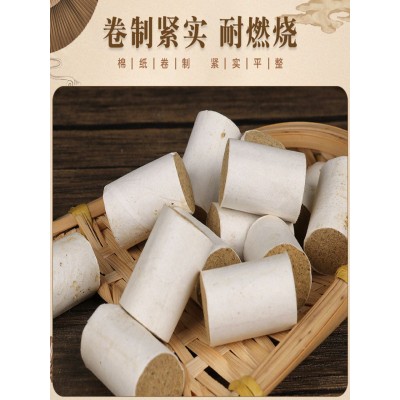 陈年艾粒艾柱艾草蕲艾叶艾条随身灸蒲团艾灸温灸柱54柱艾柱粒批发图4