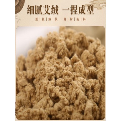 陈年艾粒艾柱艾草蕲艾叶艾条随身灸蒲团艾灸温灸柱54柱艾柱粒批发图2