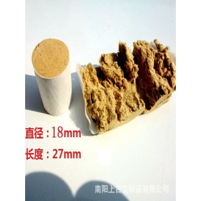 艾柱陈年艾绒20:1艾灸柱54粒随身灸南阳艾条温灸艾绒热敷艾草批发图2