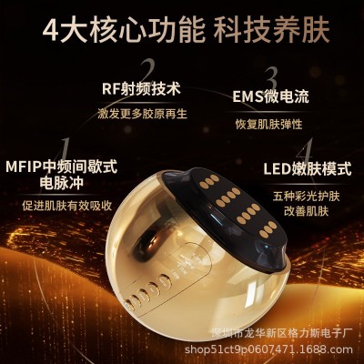 极JI萌同款小金蛋射频胶原炮家用面部提拉紧致EMS微电流美容仪图3