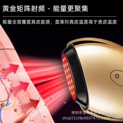 小金蛋微电流胶原炮射频美容仪嫩肤脸部提拉紧致RF盖章能量射频仪图2