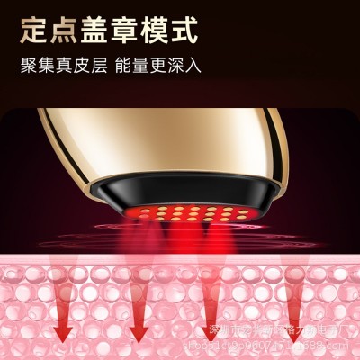 小金蛋微电流胶原炮射频美容仪嫩肤脸部提拉紧致RF盖章能量射频仪图3