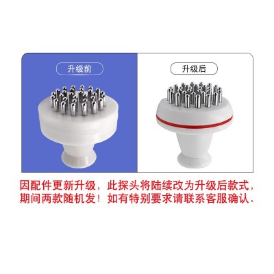 5D立体精雕仪产后修复塑形身体疏通经络高周波护理综合养生仪器图2