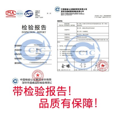 5D立体精雕仪产后修复塑形身体疏通经络高周波护理综合养生仪器图4