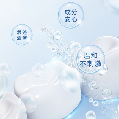 海德药业 口腔溃疡含漱液盒装二类医疗器械厂家批发图2