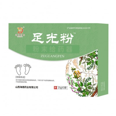 源头厂家足光粉脱皮泡脚粉艾草泡脚包脚臭粉脚气粉足浴包25gX3袋图2