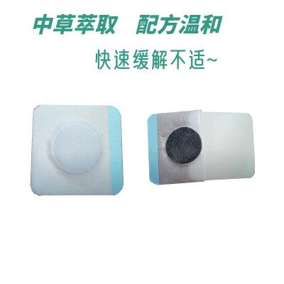 源头厂家咽部贴蜂蜜膏贴喉咙干痒贴干咳贴咽部不适贴批发一件代发图4
