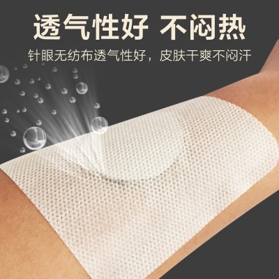 源头厂家穴位贴敷儿童成人小儿艾灸贴 三伏贴图3