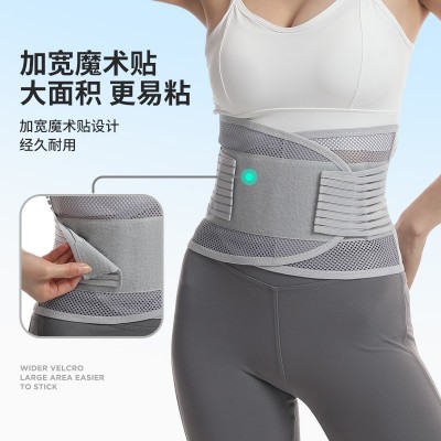 透气护腰带四季款腰椎腰间盘腰痛固定腰围支撑运动护腰神器现货图3