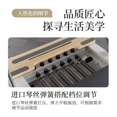 新款铝合金大器械女子健身塑形瑜伽平床静音家用折叠普拉提核心床图3