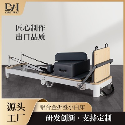 新款铝合金大器械女子健身塑形瑜伽平床静音家用折叠普拉提核心床图5