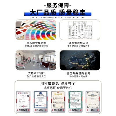 女子塑形瑜伽练背神器高位下拉训练器哈克深蹲练臀大腿内外侧器械图3