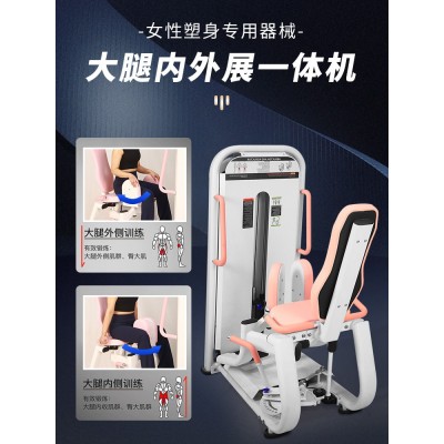 女子塑形瑜伽练背神器高位下拉训练器哈克深蹲练臀大腿内外侧器械图4