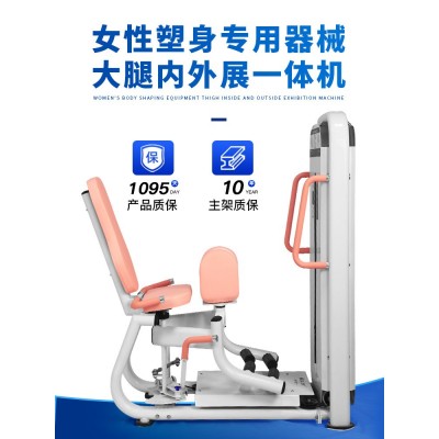 女子塑形瑜伽练背神器高位下拉训练器哈克深蹲练臀大腿内外侧器械图2