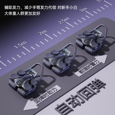 澳特多四轮健腹轮自动回弹练腹肌神器男女士家用卷腹瘦肚子器材图3