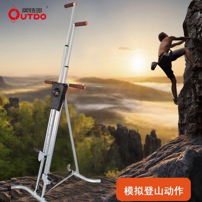 健身器材多种功能家用踏步机运动训练垂直登山机踏步机图3