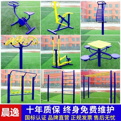 户外健身器材家用室外公园广场老年运动路径组合套餐漫步机图5