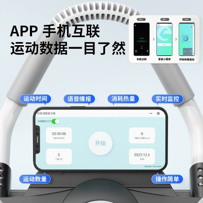 自动回弹升级四轮健腹轮双重训练卷腹练腹肌男女家用运动健身神器图3
