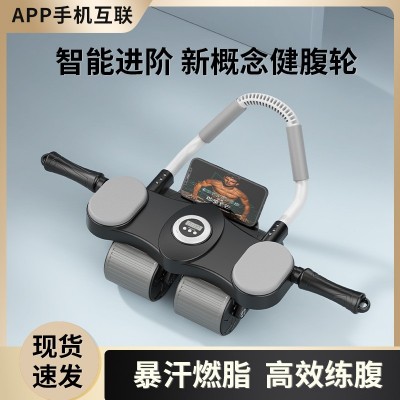 自动回弹升级四轮健腹轮双重训练卷腹练腹肌男女家用运动健身神器图5