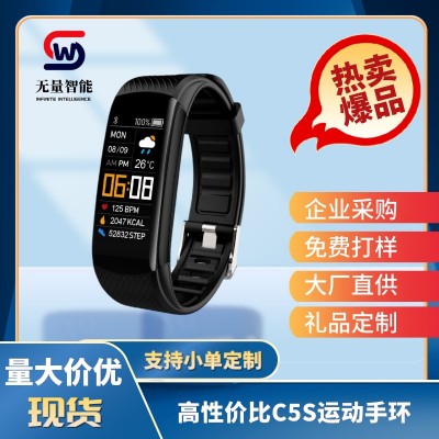 礼品LOGO彩屏蓝牙智能手环测心率血压血氧睡眠防水多功能计步手表图5