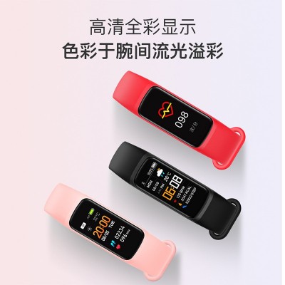 蓝牙智能手环测心率血压血氧运动计步智能提醒睡眠久坐闹钟手表图4