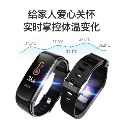 跨境C6T测体温手环 血压心率血氧睡眠运动计步健康监测 智能手环图2