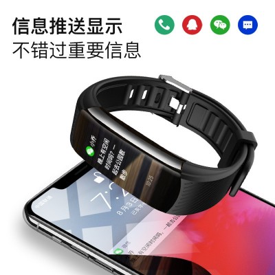 跨境C6T测体温手环 血压心率血氧睡眠运动计步健康监测 智能手环图3
