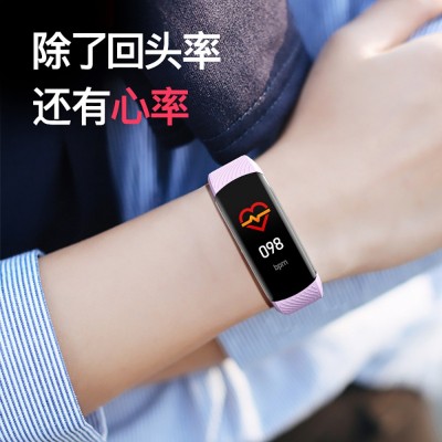 华强北黑科技c6t智能手环 血压健康监测体温闹钟提醒电子手环批发图2