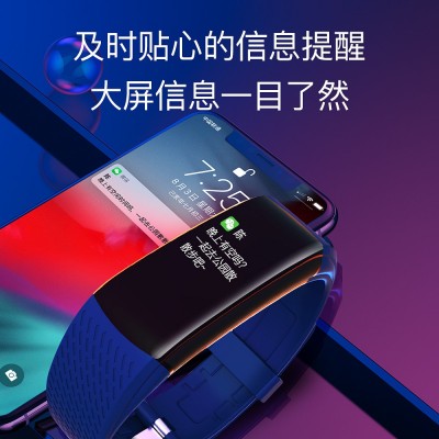定制蓝牙手环 礼品C8运动计步手环心率血氧健康监测智能手环图2
