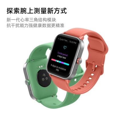 IDW01爱都科技热卖蓝牙通话智能手表跨境大屏心率血压运动健康手图3
