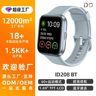 跨境爆款ID208BT蓝牙通话大屏心率血压运动健康智能手表可定制图5