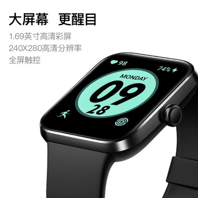 爱都ID207高清大屏全触屏红外血压心电血氧智能手表亚马逊爆款图2