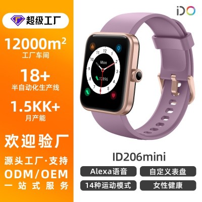ID206mini 定位Alexa压力心率血氧检测运动音乐控制智能手表图5
