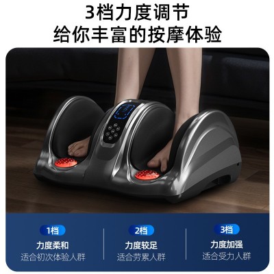 腿部按摩器揉捏腿部热敷按摩全自动小腿肌肉按摩仪脚底部足疗机图3