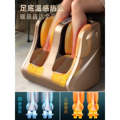 腿部按摩器小腿足底脚底足疗机全自动疏通仪揉捏经络瘦神器批发图2