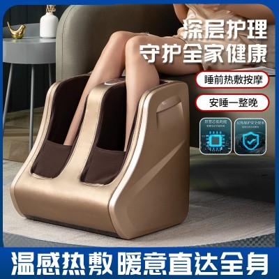 腿部按摩器小腿足底脚底足疗机全自动疏通仪揉捏经络瘦神器批发图5