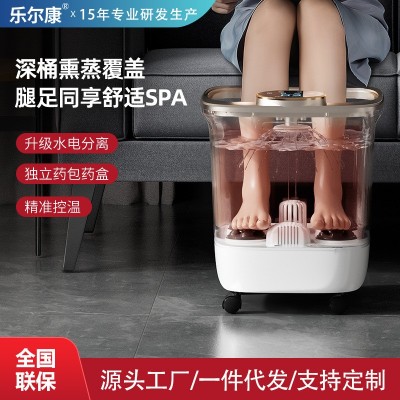 足浴盆熏蒸气泡恒温家用全自动洗脚盆足疗按摩器电动泡脚深桶礼品图4