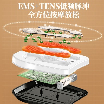 MTK602智能EMS低频脉足底按摩器冲足疗机磁石震动针灸热敷适配型图2