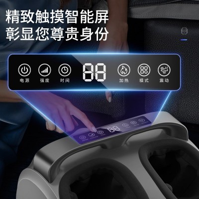 MK513提手足疗机足部按摩器足底脚底按摩可支持跨境送礼节日礼品图3