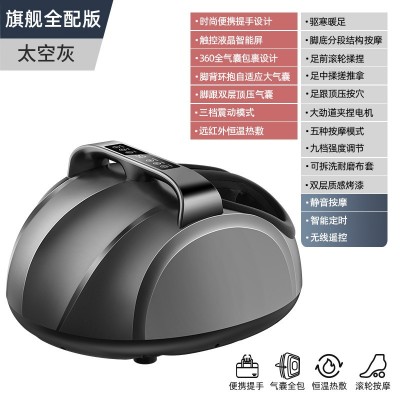 MK513提手足疗机足部按摩器足底脚底按摩可支持跨境送礼节日礼品图2