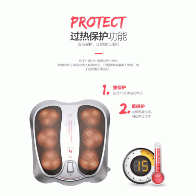 足浴按摩器 智能足疗机 新型脚底按摩器足底 美足宝OEM 一件代发图4