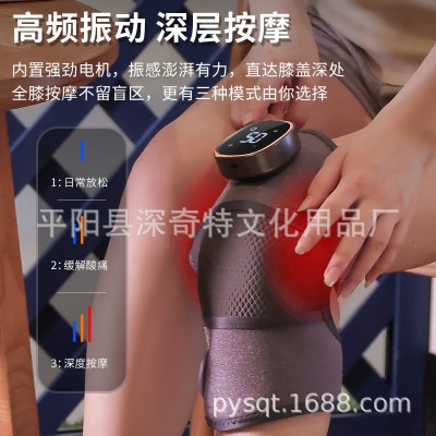 代发电加热理疗护膝盖关节热敷保暖按摩仪艾灸跨境电商工厂货源图3