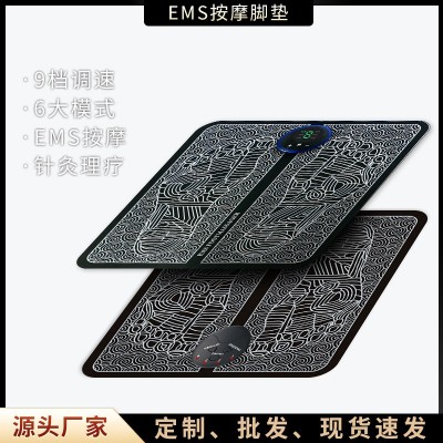 EMS按摩脚垫智能腿部微电流足垫便携可折叠USB脉冲理疗按摩足疗机图5