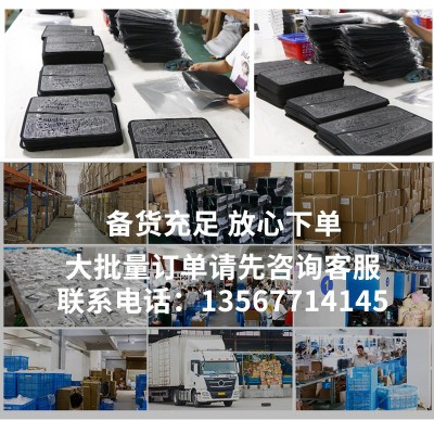 EMS按摩脚垫智能腿部微电流足垫便携可折叠USB脉冲理疗按摩足疗机图4