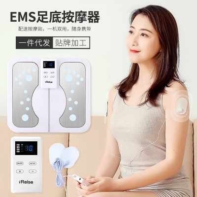 EMS脉冲足底按摩垫一机双用家用脚底按摩器智能充电足疗按摩脚垫图5