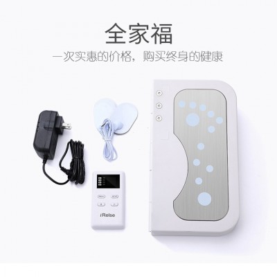 EMS脉冲足底按摩垫一机双用家用脚底按摩器智能充电足疗按摩脚垫图2