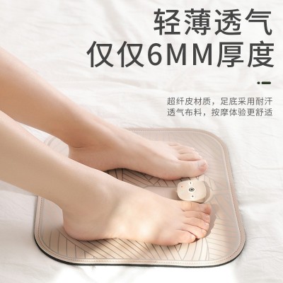 EMS按摩脚垫居家低频脉冲 脚底酸痛缓解经络多功能遥控足疗机批发图4