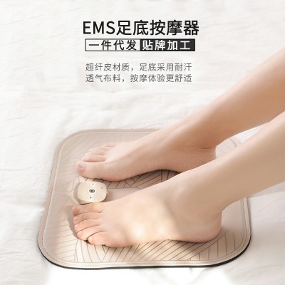 EMS按摩脚垫居家低频脉冲 脚底酸痛缓解经络多功能遥控足疗机批发图2