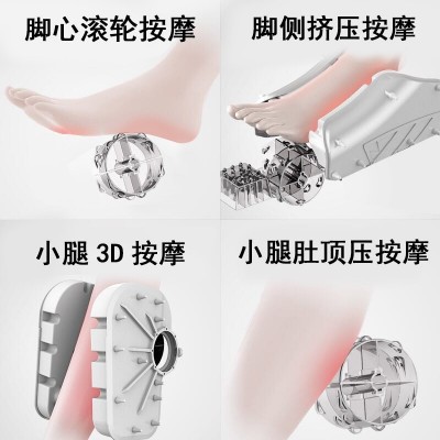 足疗机脚底按摩器全自动足底足部美腿机家用多功能腿部揉捏按小腿图2