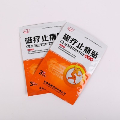 黑膏贴 无纺布腰腿疼贴膏药贴剂膏贴OEM代加工厂家批发定制图4